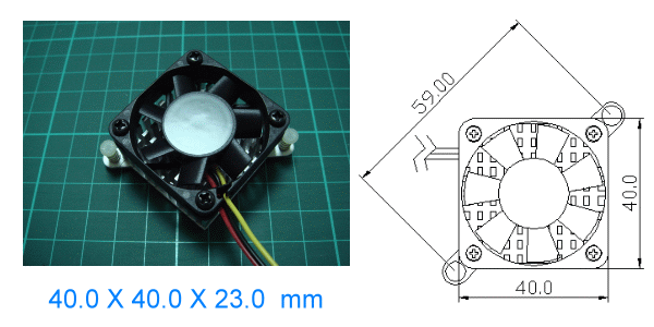 VGA cooler T200003